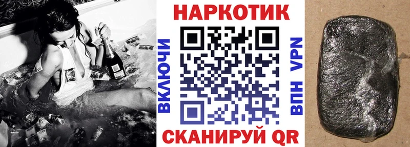 Купить наркотики Ижевск Cocaine  Alpha PVP  Меф мяу мяу  Гашиш  МАРИХУАНА 