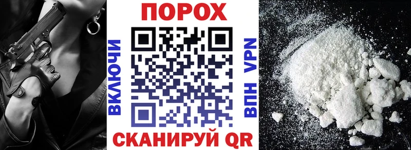 АМФЕТАМИН 97%  MEGA ссылка  Ижевск  дарнет шоп 
