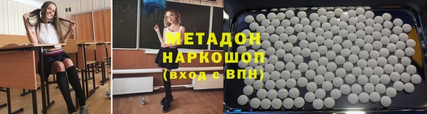 гашишное масло Алзамай