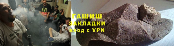 ешки Рославль