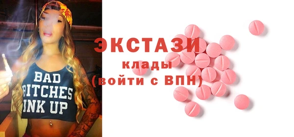 гашишное масло Алзамай