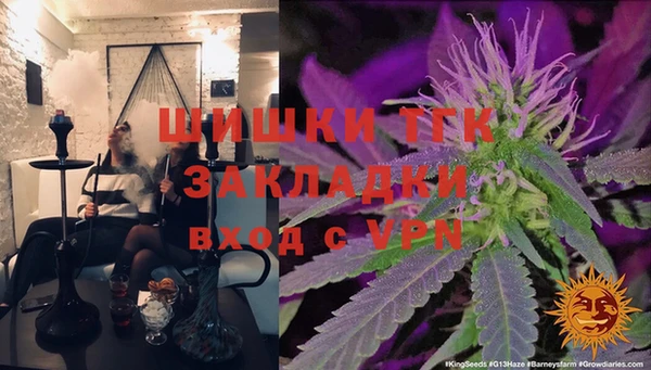 гашишное масло Алзамай
