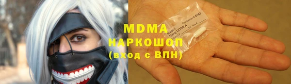 гашишное масло Алзамай