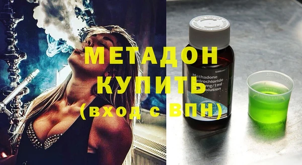 круглые Алексеевка