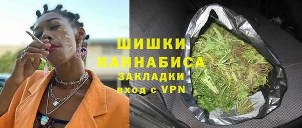 ECSTASY Россошь