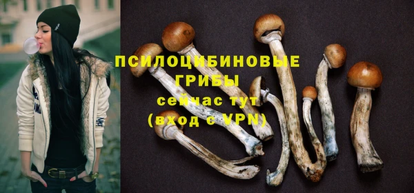 гашишное масло Алзамай
