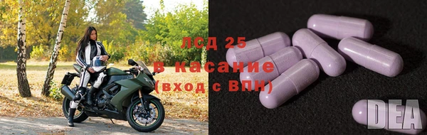 гашишное масло Алзамай