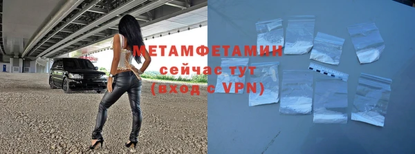 ECSTASY Россошь