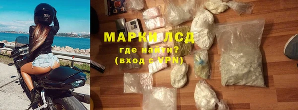 ешки Рославль