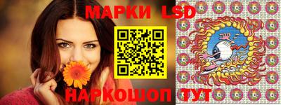 кристаллы Кумертау