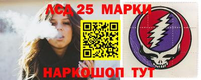 кристаллы Кумертау