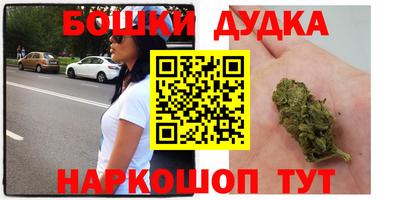 кристаллы Кумертау
