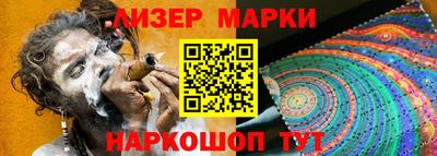 прущие крисы Кулебаки
