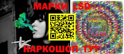 мефедрон VHQ Кунгур