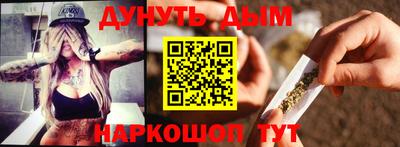 прущие крисы Кулебаки