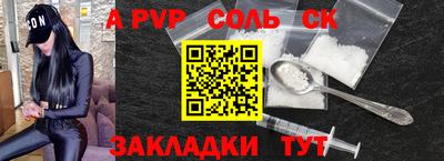 прущие крисы Кулебаки