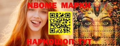 мефедрон VHQ Кунгур
