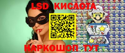 прущие крисы Кулебаки