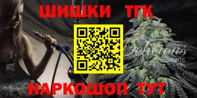 прущие крисы Кулебаки