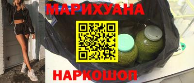 кристаллы Кумертау