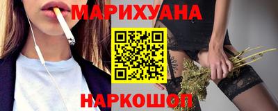 мефедрон VHQ Кунгур