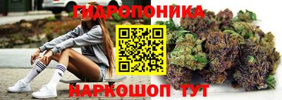 кристаллы Кумертау