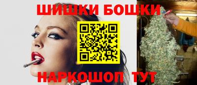 кристаллы Кумертау