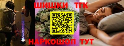 прущие крисы Кулебаки