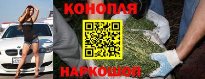 мефедрон VHQ Кунгур