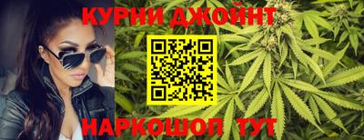 прущие крисы Кулебаки
