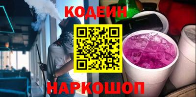 кристаллы Кумертау