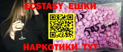 кристаллы Кумертау