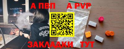 прущие крисы Кулебаки
