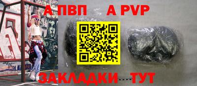 прущие крисы Кулебаки