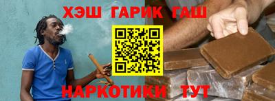 мефедрон VHQ Кунгур