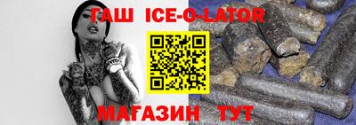 мефедрон VHQ Кунгур