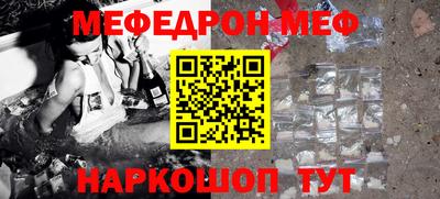 прущие крисы Кулебаки
